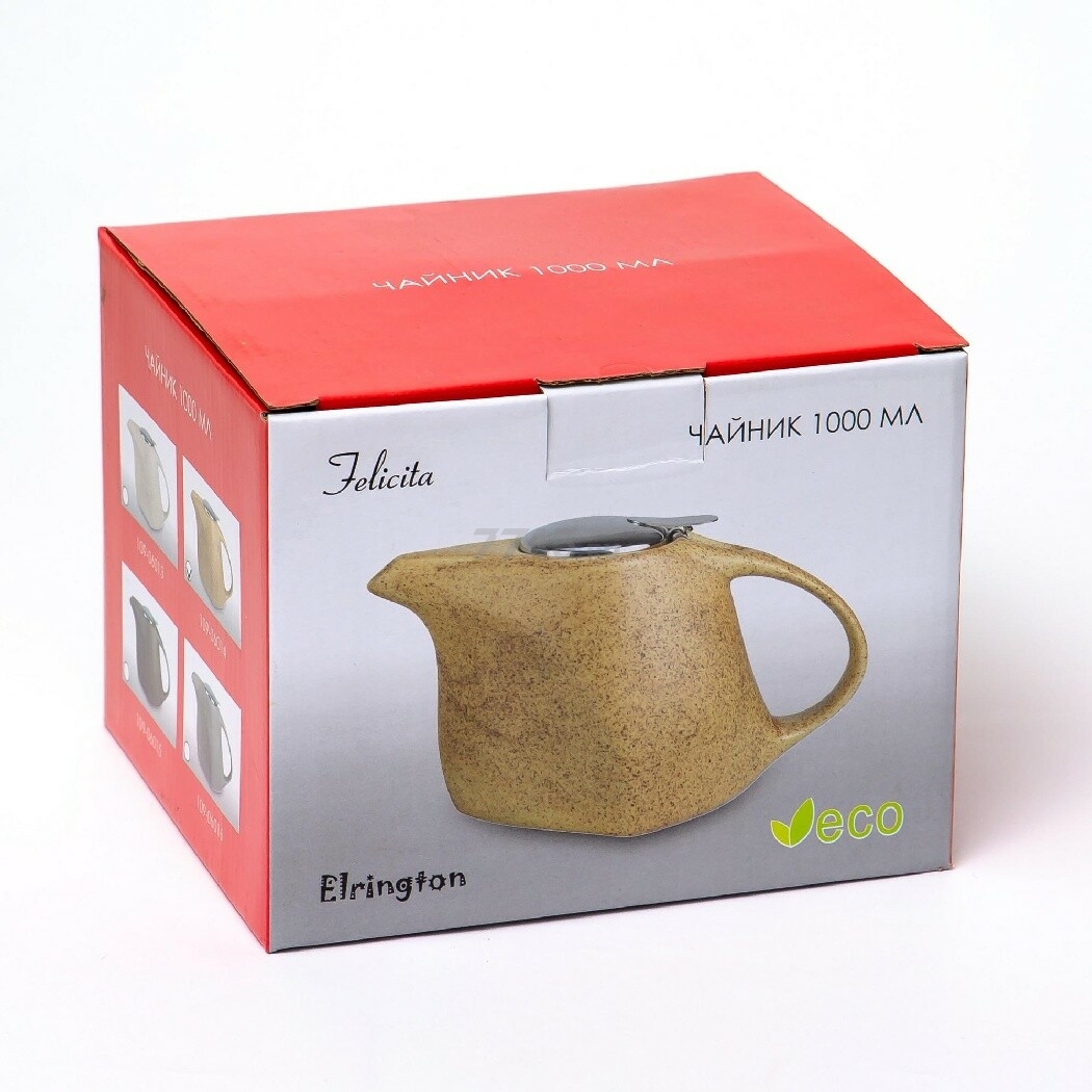 Заварочный чайник керамический ELRINGTON Феличита Крошка сливочный 1 л (4680411417923) - Фото 5